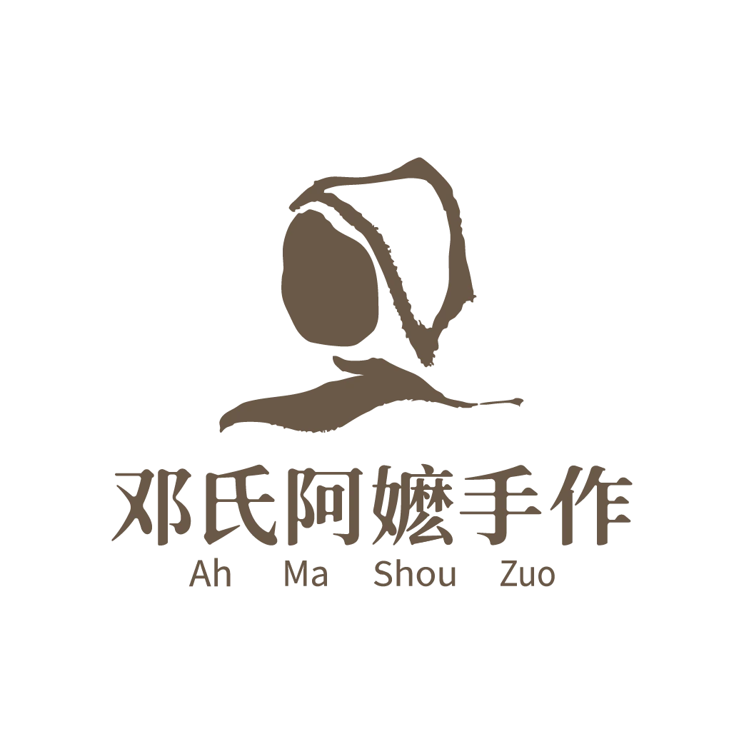 Ah Ma Shou Zuo