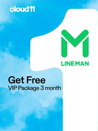 LINE MAN VIP
